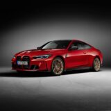 BMW M4 Competition 50 jahre