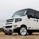 Hondafunder, Honda N