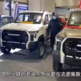 Copia de autos chinos