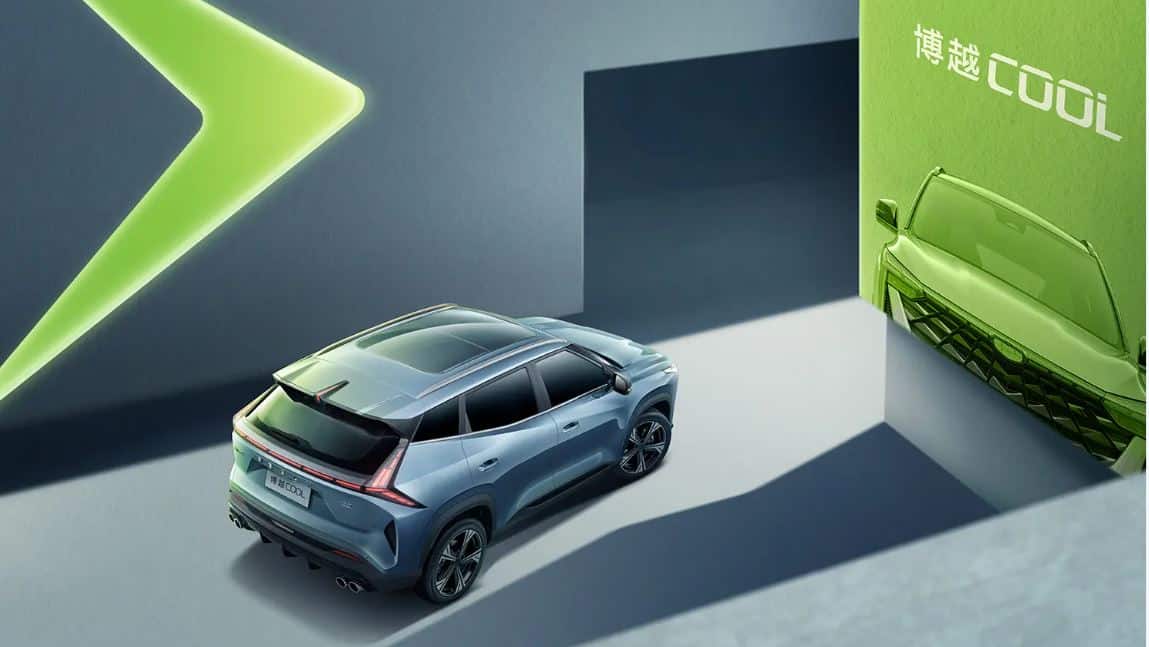 geely boyue cool 1 89 Autos Rodando Geely Boyue Cool