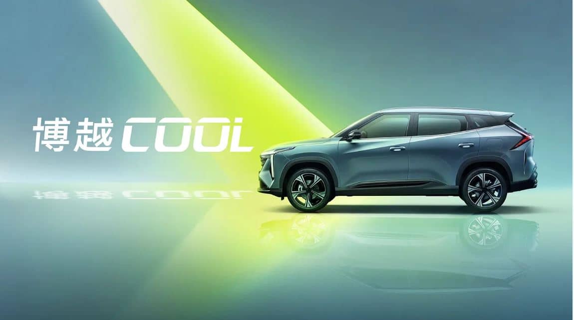 geely boyue cool 2 48 Autos Rodando Geely Boyue Cool lateral