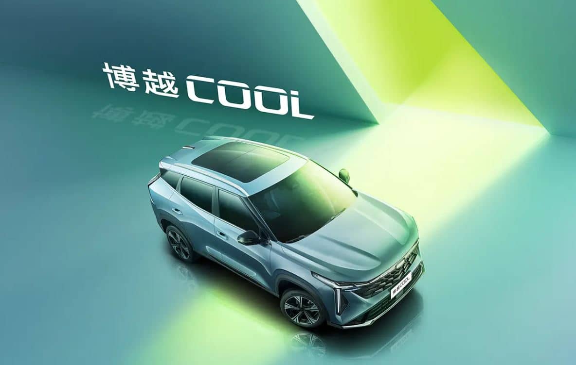 geely boyue cool 4 27 Autos Rodando Geely Boyue Cool arriba