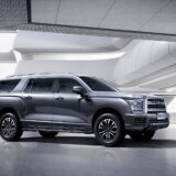 Haval P04 o Haval H5