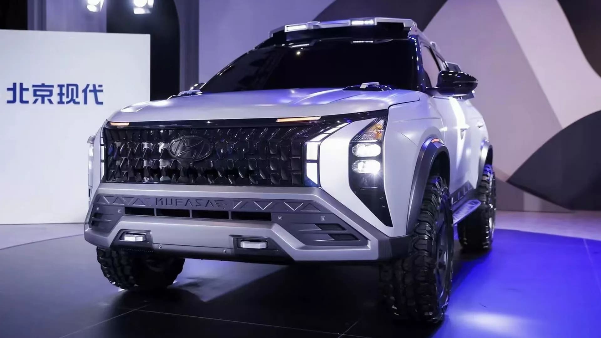 Hyundai presenta el Hyundai Mufasa Adventure Concept, un robusto SUV compacto 1 Hyundai Mufasa