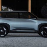 Kia EV5 lateral