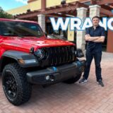 Jeep Wrangler 4Xe PHEV 2023 (Willys)