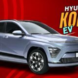 Nueva Hyundai Kona 2024, Presentado Oficialmente ¡Conócelo! +VIDEO 6 Hyundai Kona 2024