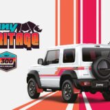 Suzuki Jimny Heritage Edition