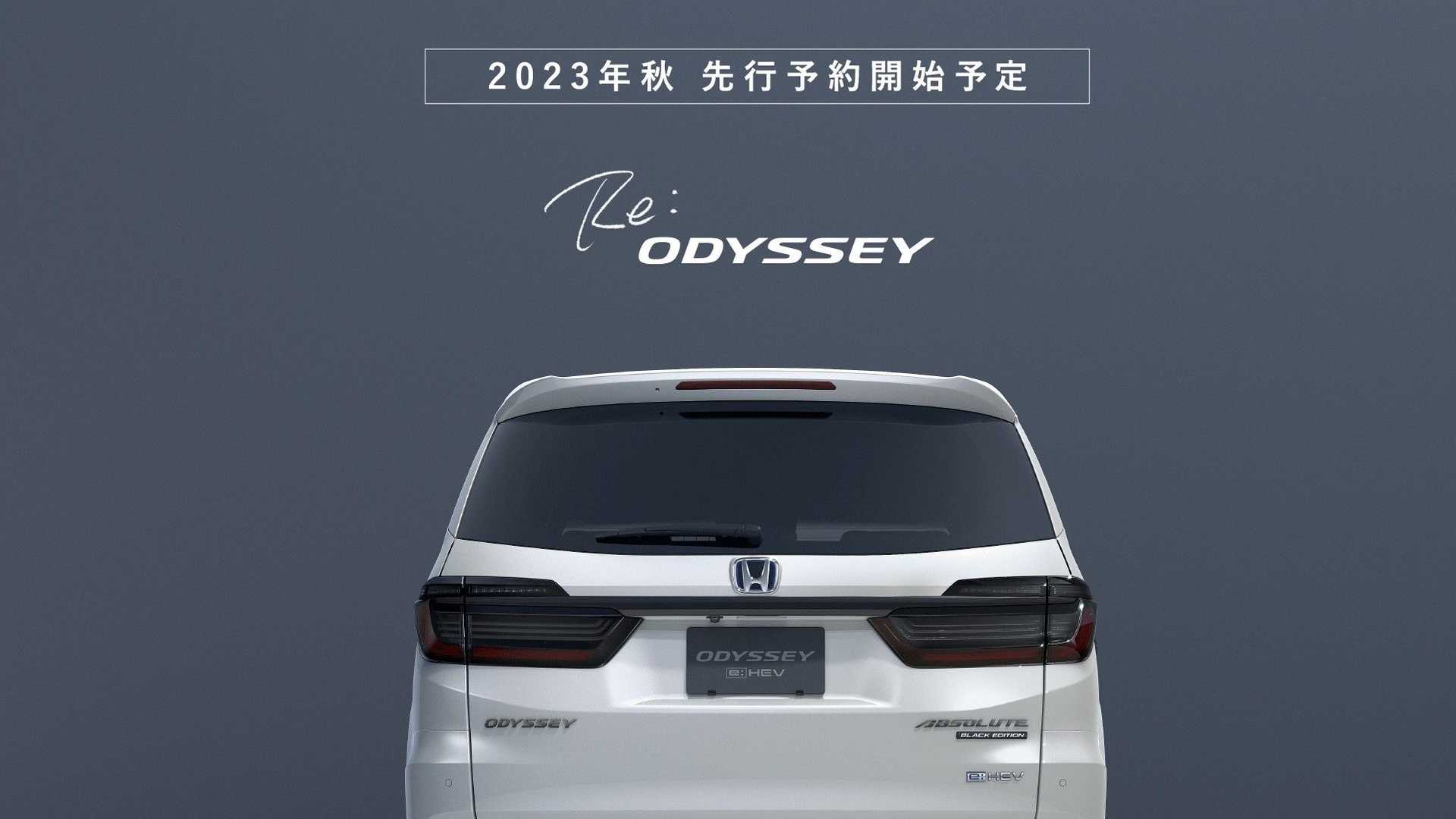 Honda Odyssey 2023 regresa a Japón con el sello "Hecho en China" 1 Honda Odyssey 2023 atras