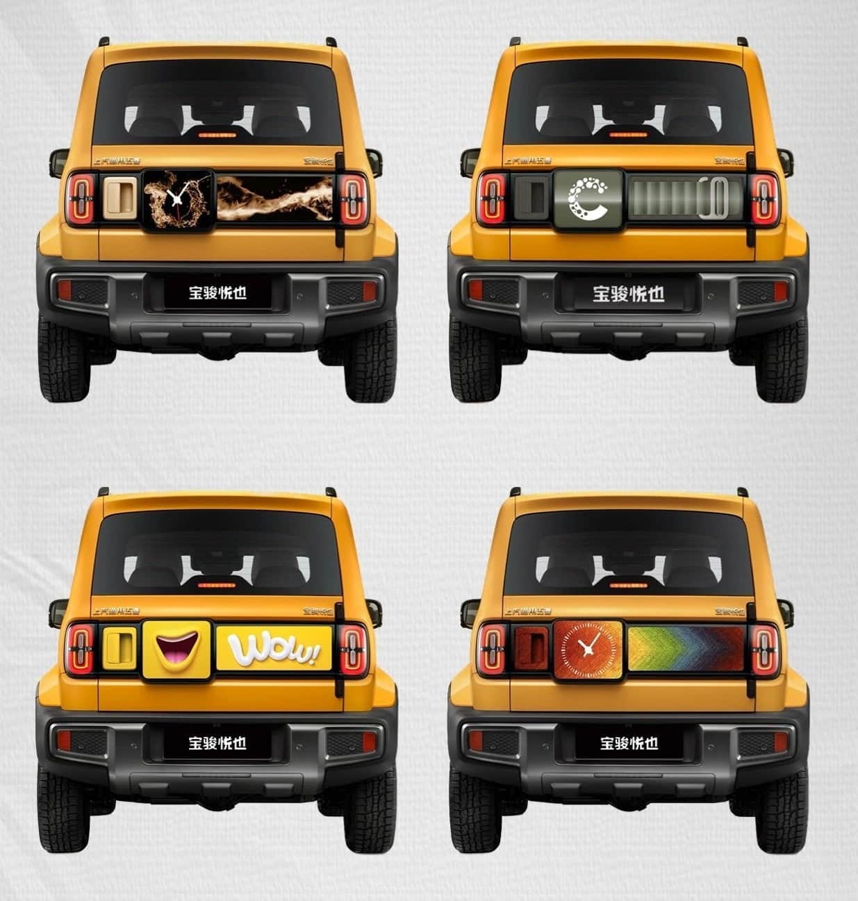 baojun yep_01 Autos Rodando Baojun YEP LCD