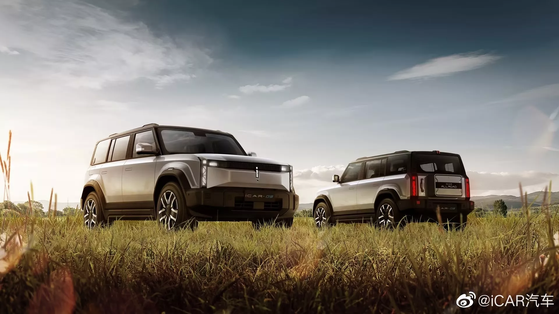 iCar de Chery presenta el sorprendente GT Concept y el resistente Off-Roader 03 eléctricos 1 iCar 03