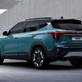 Kia Seltos 2024 atras