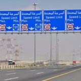 Multa por circular a menos de 120 km/h en Dubai. Y Colombia por ir a más de 50 km/h 7 Velocidad minima 120 km/h Abu Dabi