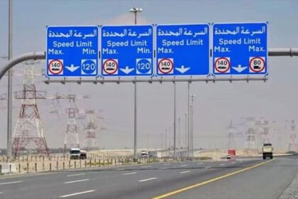 Velocidad minima 120 km/h Abu Dabi