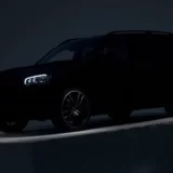Mercedes GLS 2024