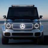 Mercedes EQG: y su revolucionaria tecnología de baterías 3 Mercedes EQG frente