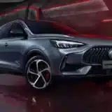 MG HS 2024: se renueva el exitoso SUV de MG Conoce las novedades 4 MG HS 2024 dagonal