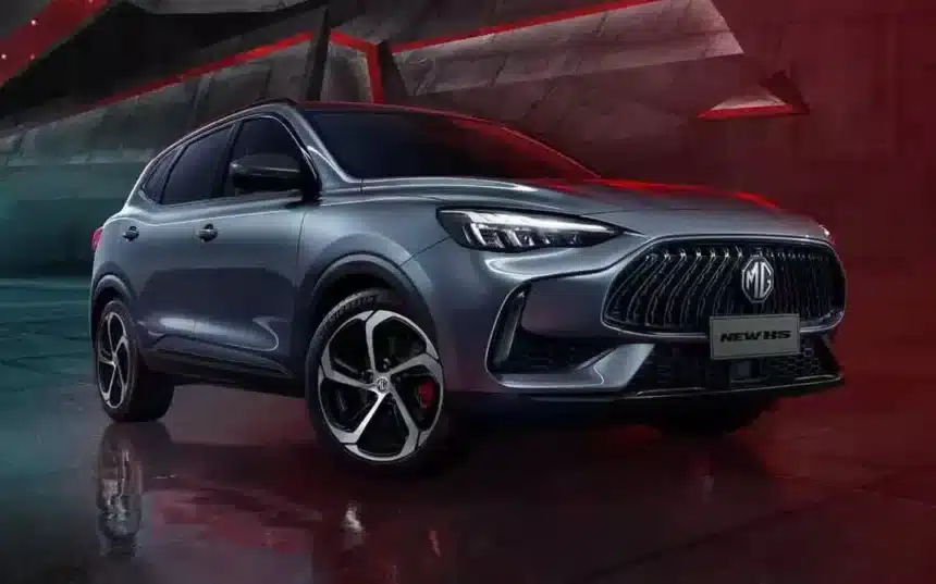 MG HS 2024 dagonal