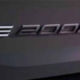 Peugeot e-2008 2024 logo