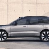 Así es el Volvo EX90 Excellence: una lujosa SUV de cuatro asientos 8 Volvo EX90 Excellence