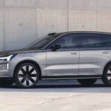 Volvo EX90: Legará Este Mismo Año a América Latina CONFIRMADO 9 Volvo EX90 Excellence lateral
