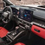 Toyota Tacoma 2024 tiene Amortiguadores en los Asientos "IsoDynamic Sport" 5 Toyota Tacoma 2024 TRD Pro interior