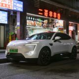 Avatr 11: El Futuro del software y motores de Huawei que generan 570 HP 6 AVART 11
