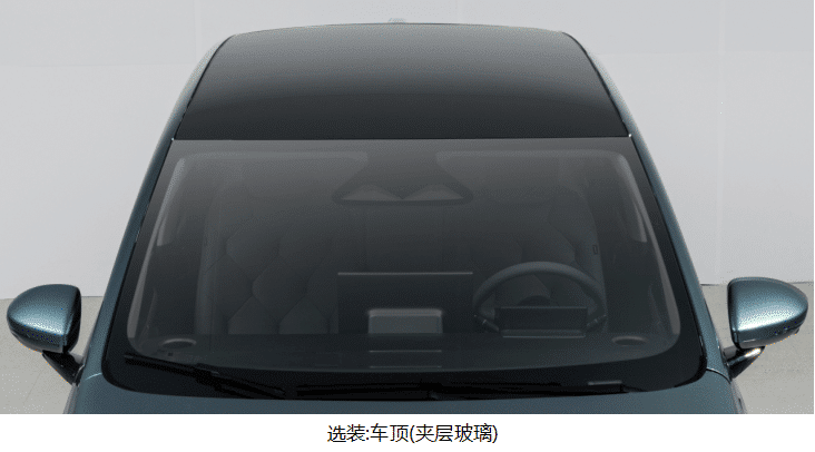 baojun yunduo eq100 Autos Rodando Baojun Yunduo EQ