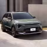 El Kia Niro 2024 Híbrido: llega al Pais aqui todos los detalles y precios 5 Kia Niro 2024 Híbrido detante