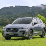 Subaru Crosstrek 2024 frente