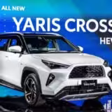 Toyota Posterga la Producción del Yaris Cross Regional 6 Toyota Yaris Cross 2024Latinoamerica