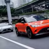 SMART 3: Detalles de su Lanzamiento en China 7 Smart 3
