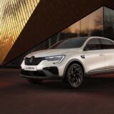 Nuevo Renault Arkana E-Tech Hybrid Ya En Colombia 6 Renault Arkana 2024 digonal