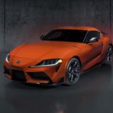 Toyota Supra 2024: Edición de 45º Aniversario