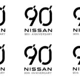 Nissan celebra 90 años: un repaso a su historia y mirada hacia el futuro 5 Logo Nissan 90 años