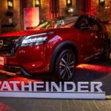 Nissan Pathfinder 2024