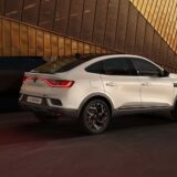 Renault Arkana: Su Adiós Ya Estaría Determinado en el Calendario para Europa 6 Renault Arkana 2024 lateral