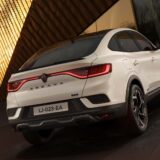 Renault Arkana 2024: Debuta con Facelift y versión Esprit Alpine 5 Renault Arkana 2024