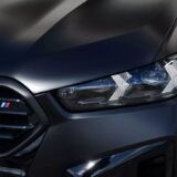 BMW X M luces DRL