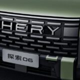 Chery: Logro Superar el Millón de Unidades Vendidas Dos meses Antes que el Año Anterior 3 Chery parrilla