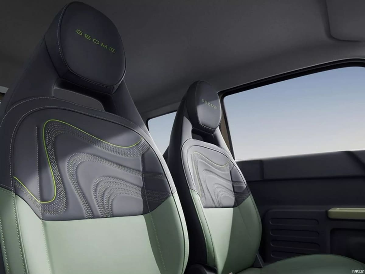geely panda knight 8 Autos Rodando Geely Panda Knight asientos
