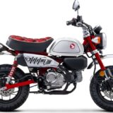 Honda Anuncia el Renacimiento del Honda Monkey y Super Cub C125: Todos los Detalles Aquí 10 2024 Honda Monkey