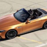 Mercedes-AMG SL63 Manufaktur Big Sur: Inspirado en los Atardeceres Californianos 4 Mercedes-AMG SL63 Manufaktur Big Sur