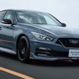 Nissan Skyline Nismo