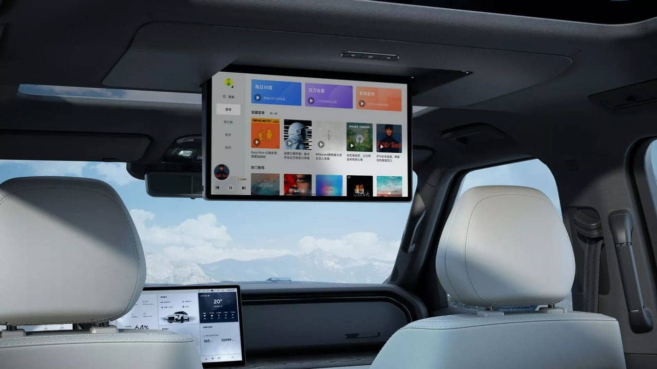 Polestones 01 pantalla interior