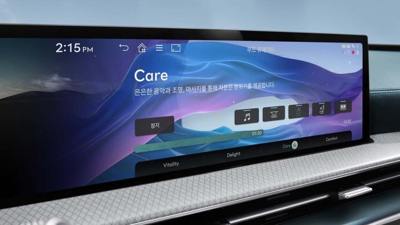 2024 genesis gv80 coupe_09 Autos Rodando Genesis GV infoentretenimiento