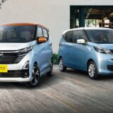 Nissan Dayz Kei 2024