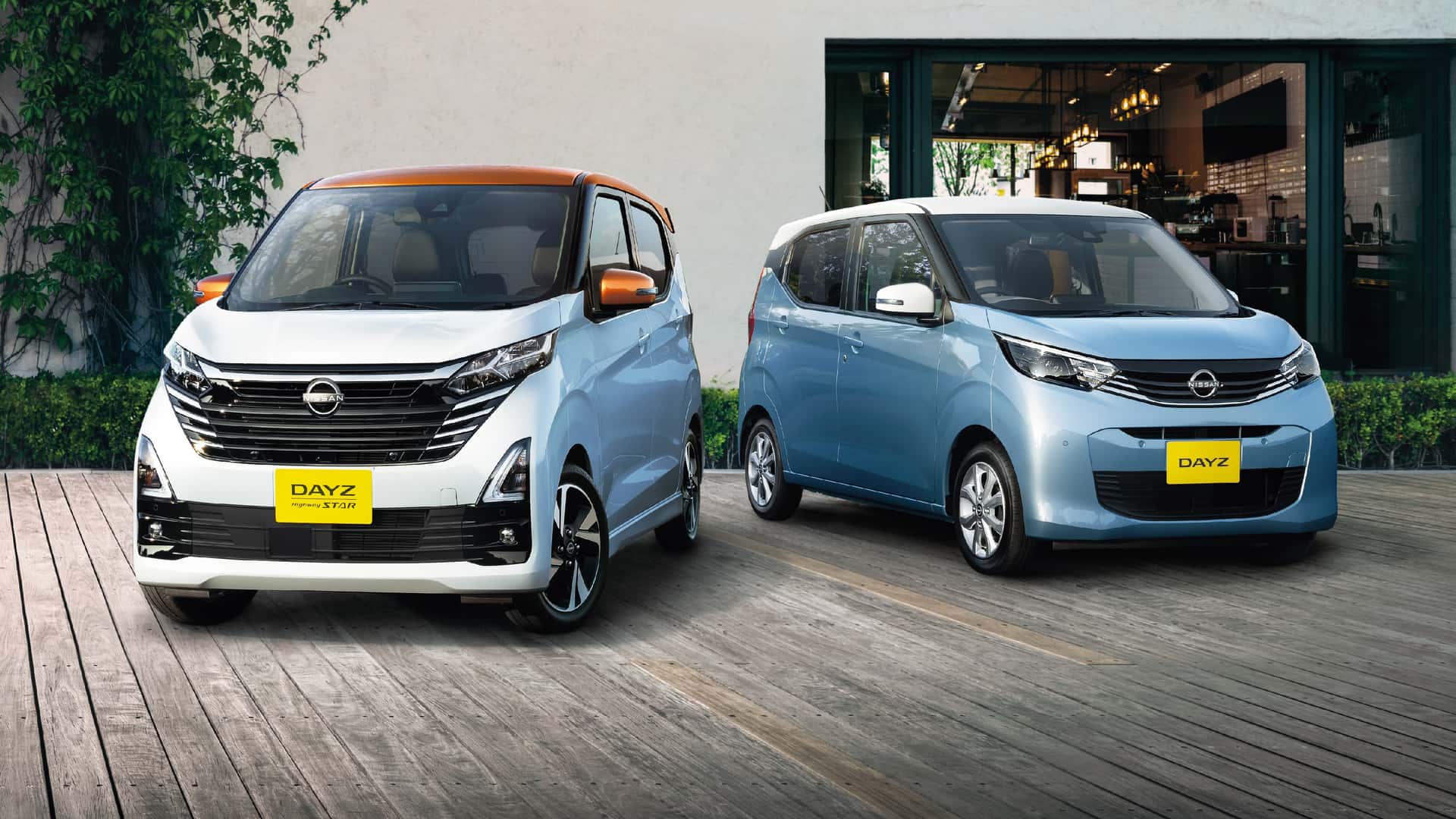 Nissan Dayz 2024: Un vistazo a su diseño y capacidades 1 Nissan Dayz Kei 2024