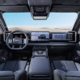 Fang Cheng Bao Leopard interior