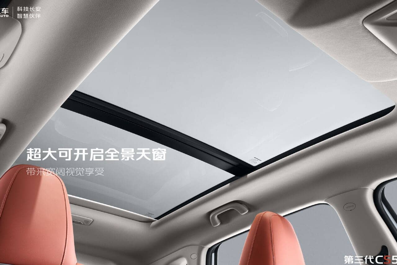 changan cs55 plus 2024_01 Autos Rodando Changan CS Plus techo panoramico